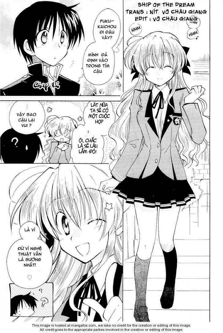 Fortune Arterials: Chapter 12