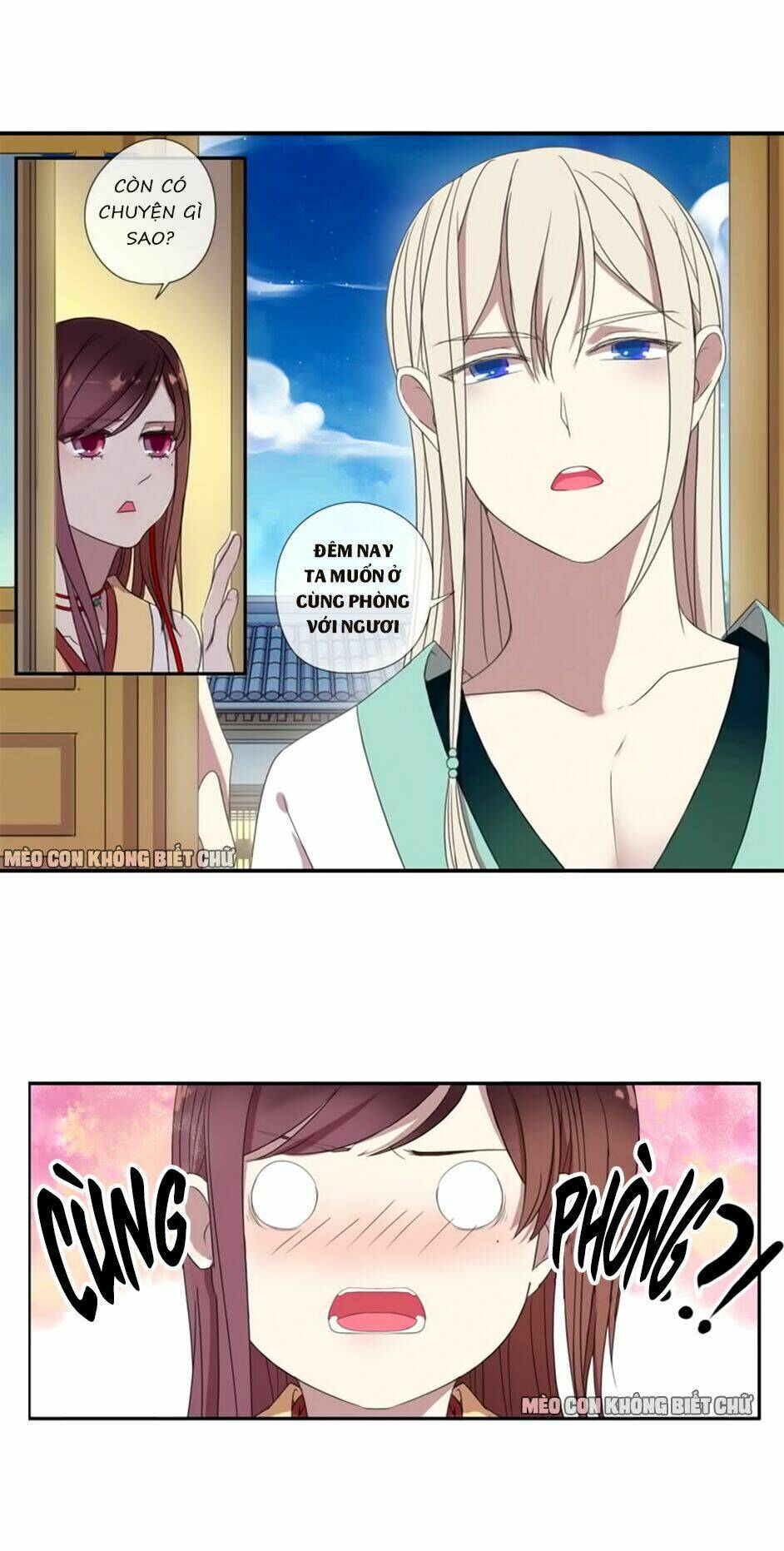 Bách Yêu Dị Văn: Chapter 6