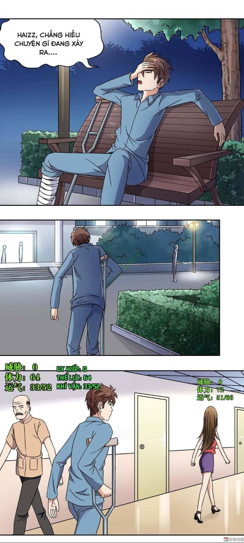 Khống Vận Sư: Chapter 9