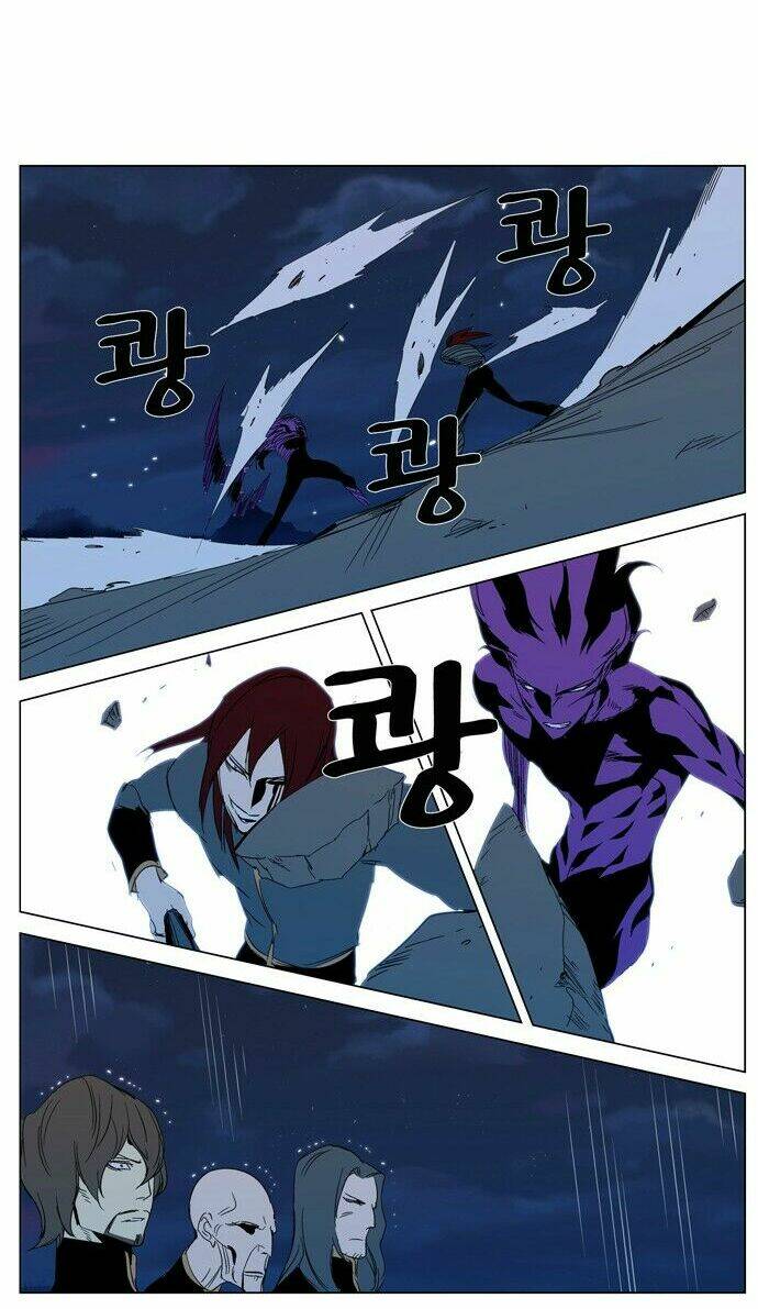 Ma Cà Rồng Quý Tộc: Chapter 293