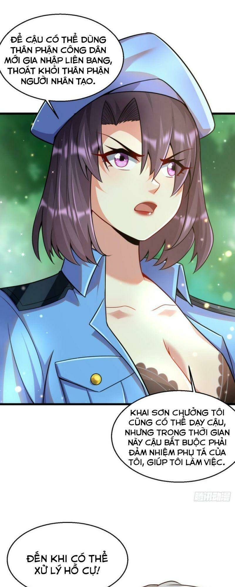 Tối Cường Khắc Kim: Chapter 3