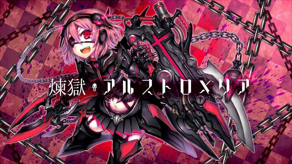 Wallpaper: Chapter 25