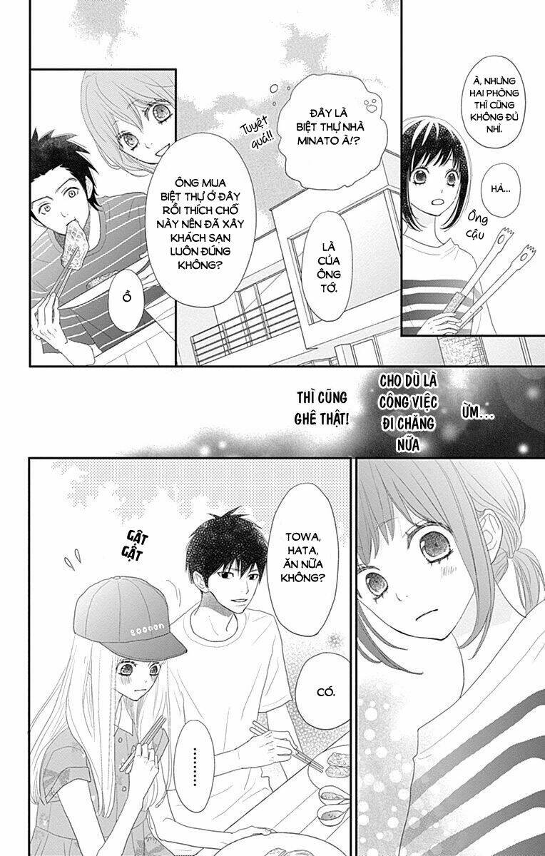Rere Hello: Chapter 42