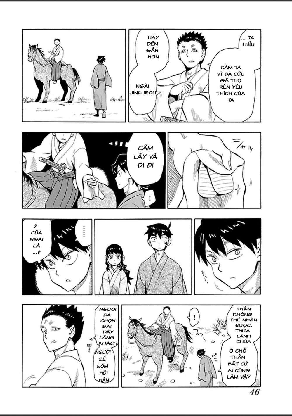 Spirit Circle: Chapter 16