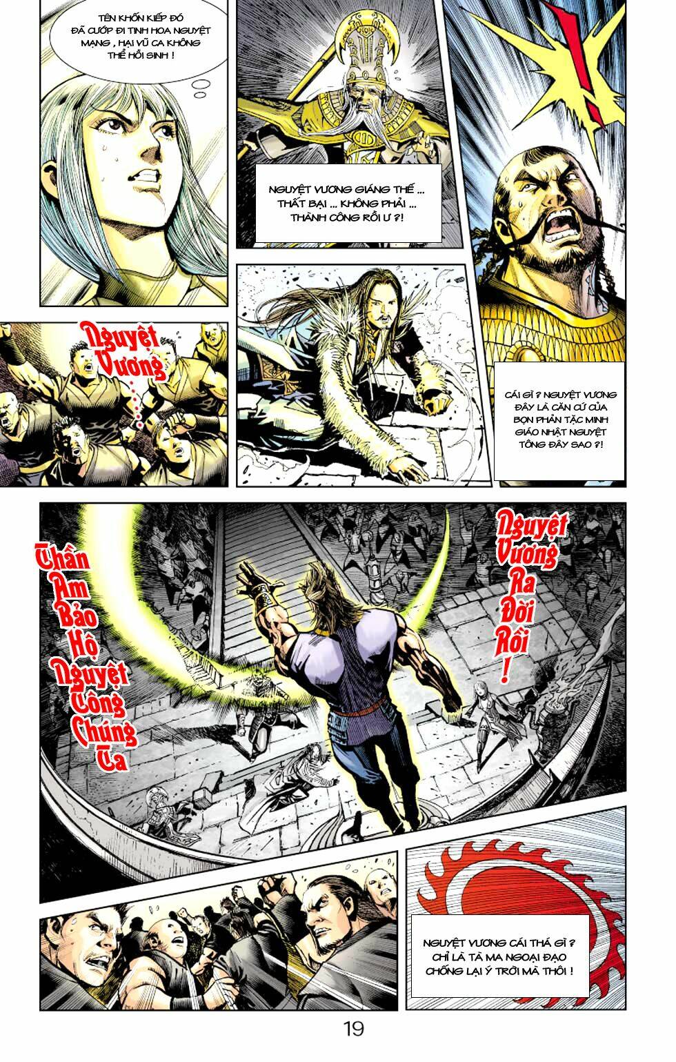 Thiên Tử Truyền Kỳ 6 - Hồng Vũ Đại Đế: Chapter 5