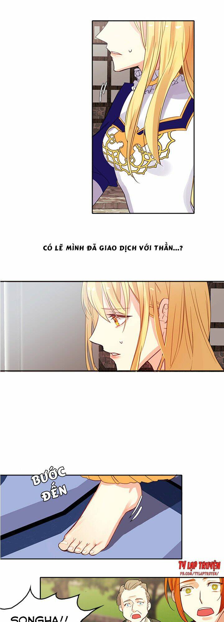 Người Bạn Đồng Hành Của Hoàng Đế: Chapter 1