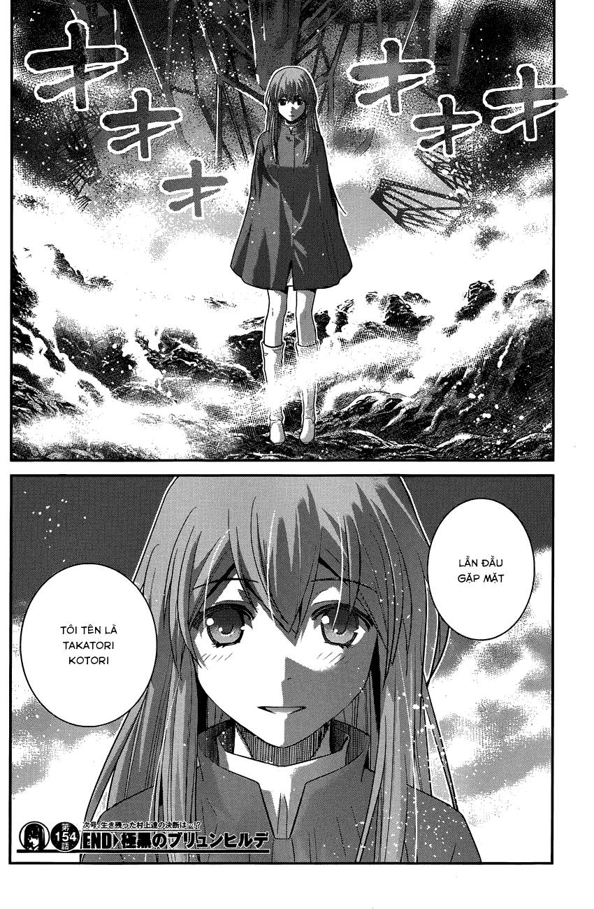 Gokukoku No Brynhildr: Chapter 154