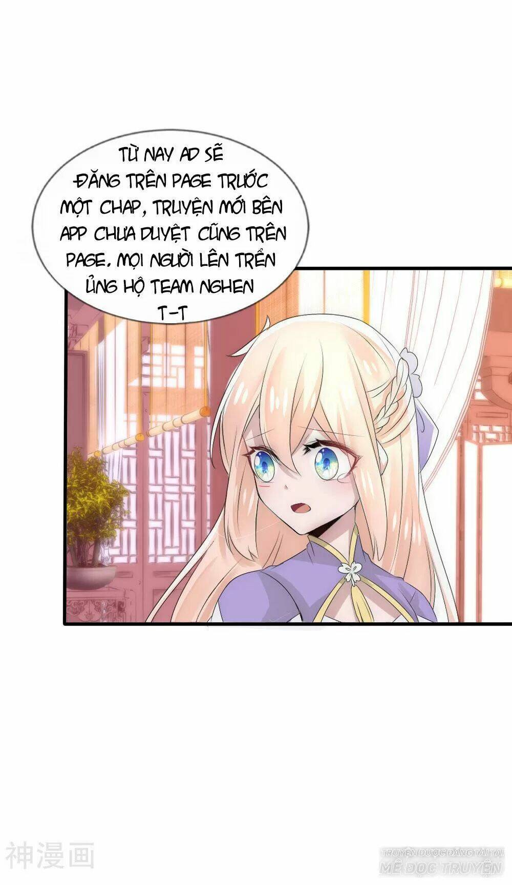 Kế Hoạch Sủng Ái Của Tiểu Công Chúa: Chapter 50