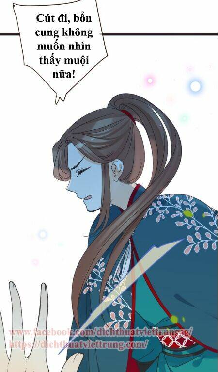 Bạn Trai Tôi Là Cẩm Y Vệ 2: Chapter 16