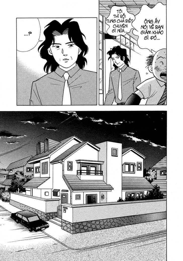 Piano No Mori: Chapter 26