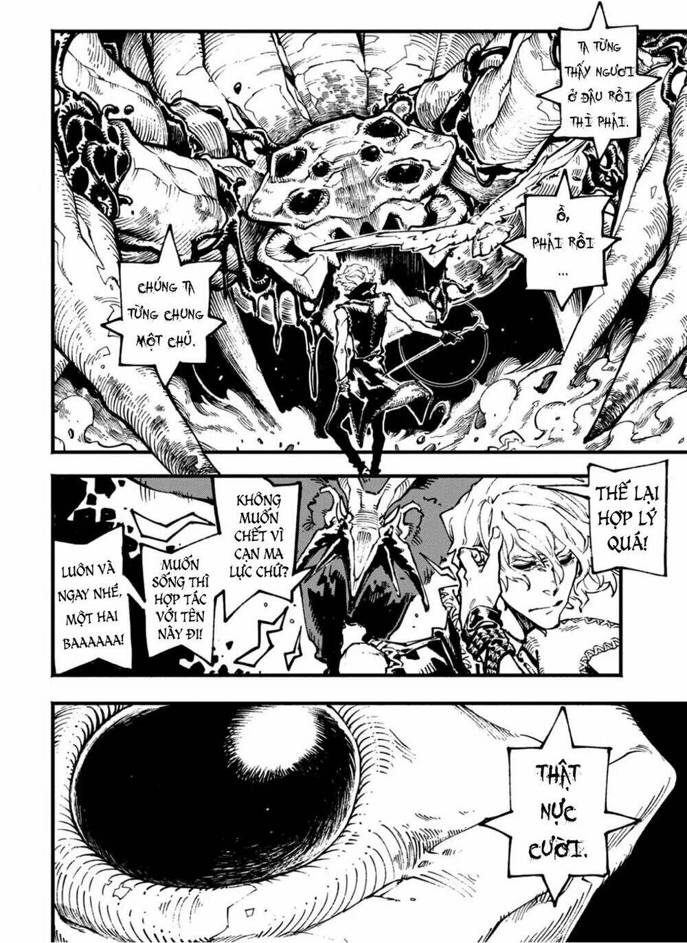 Devil May Cry 5 -Visions Of V: Chapter 6