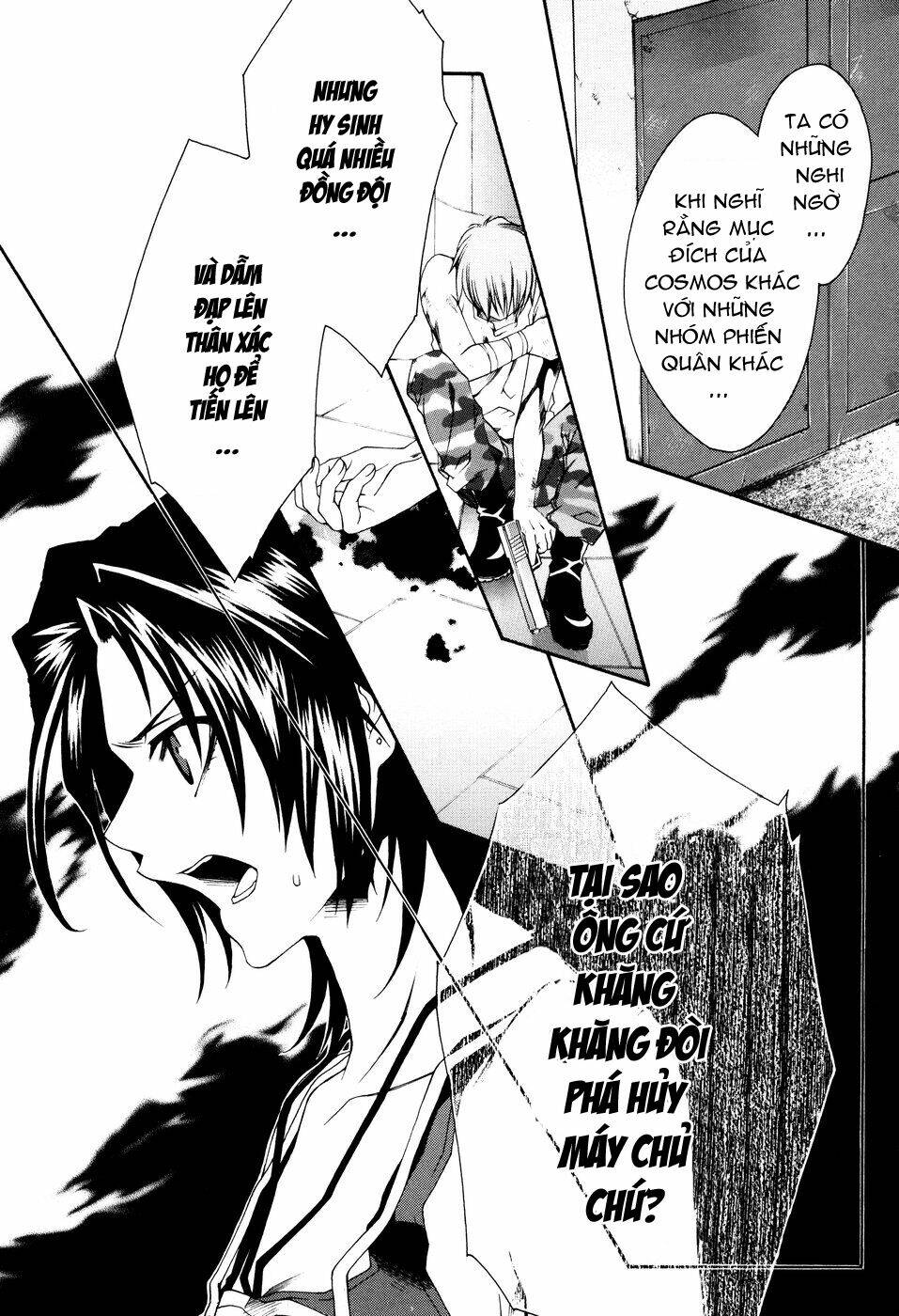 Mother Keeper: Chapter 7