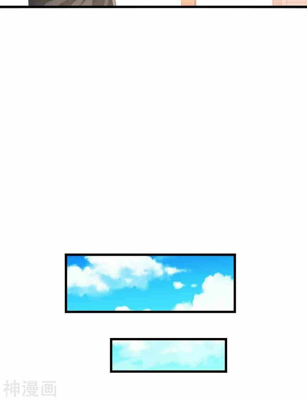 Cửu Dương Thần Vương: Chapter 155