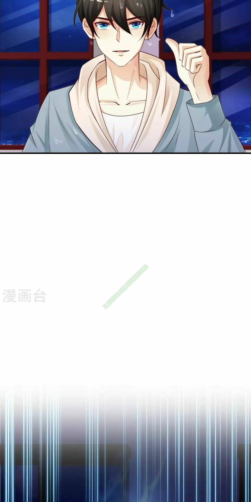 Tối Cường Vận Đào Hoa: Chapter 20