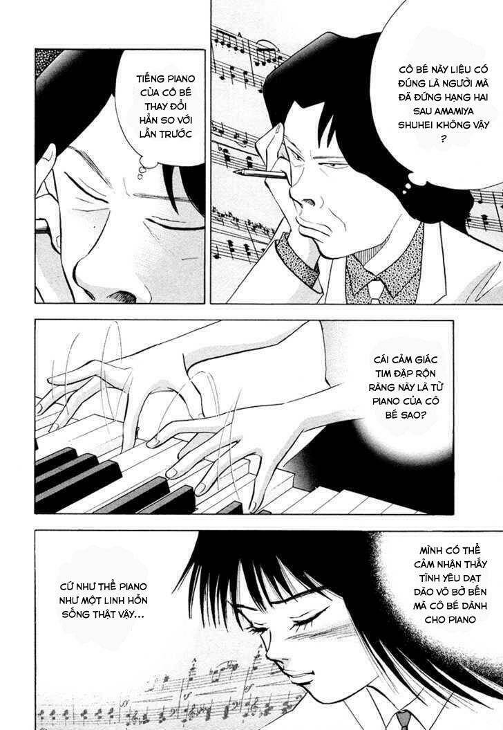 Piano No Mori: Chapter 46