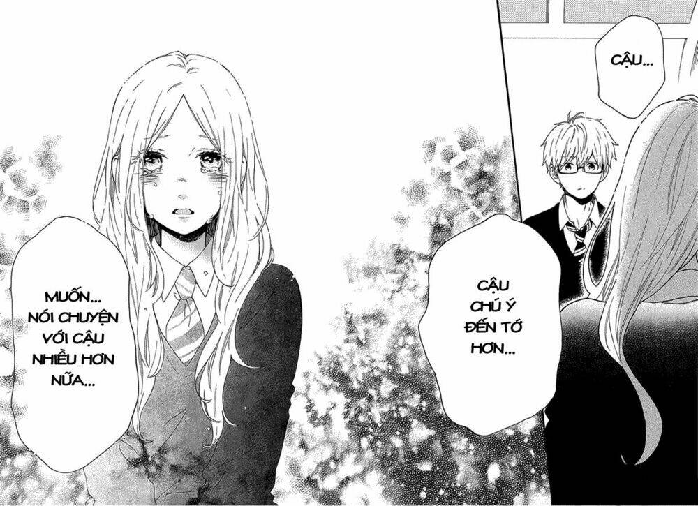 Hibi Chouchou: Chapter 55