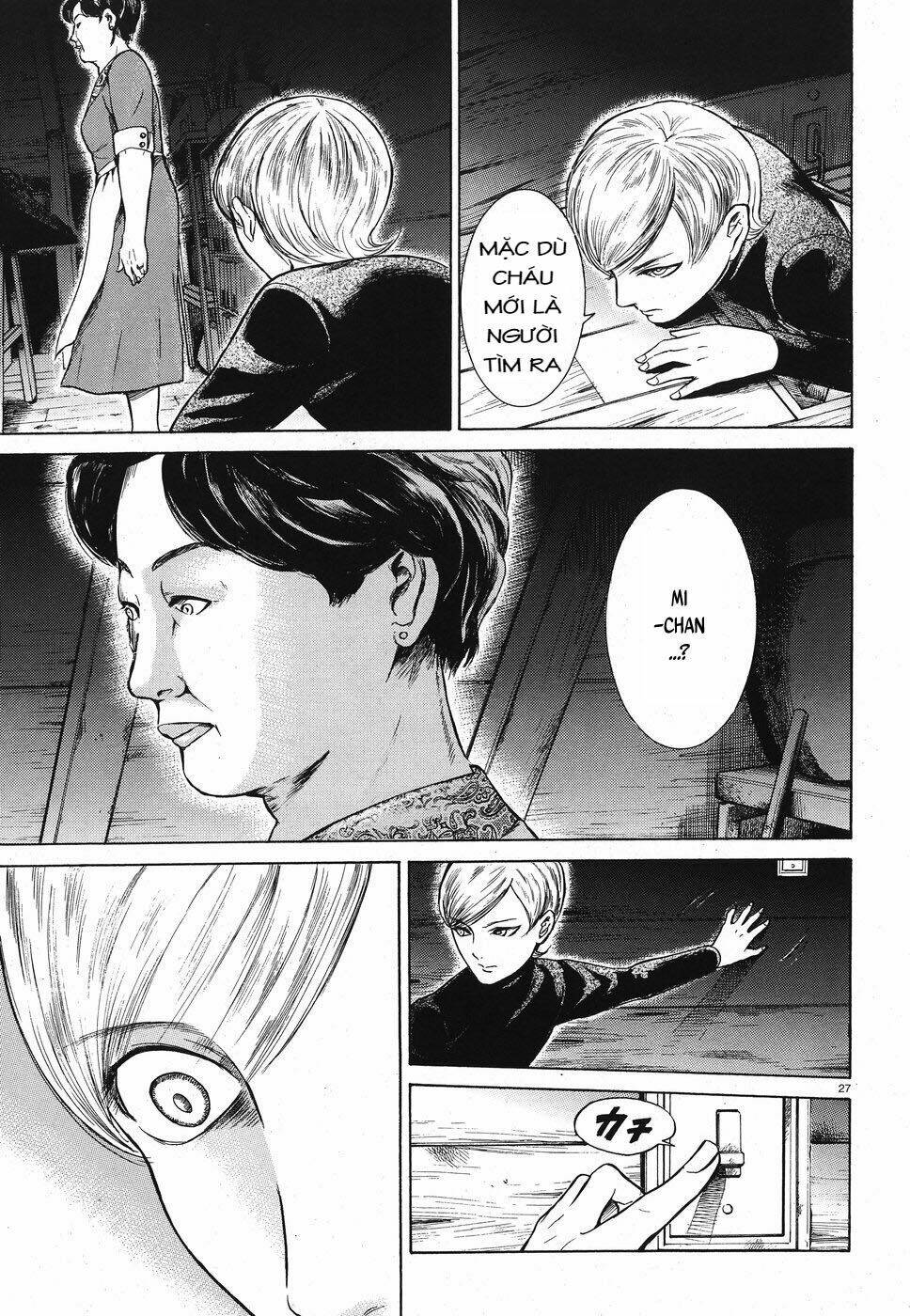 Migi To Dali: Chapter 20