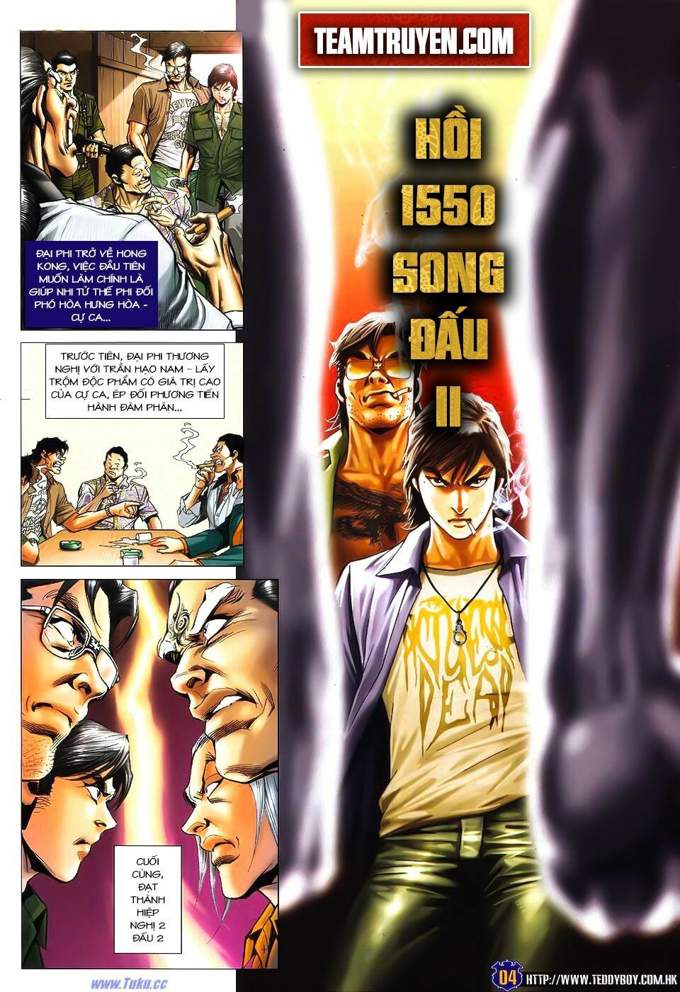 Người Trong Giang Hồ: Chapter 1550: Song Đấu II