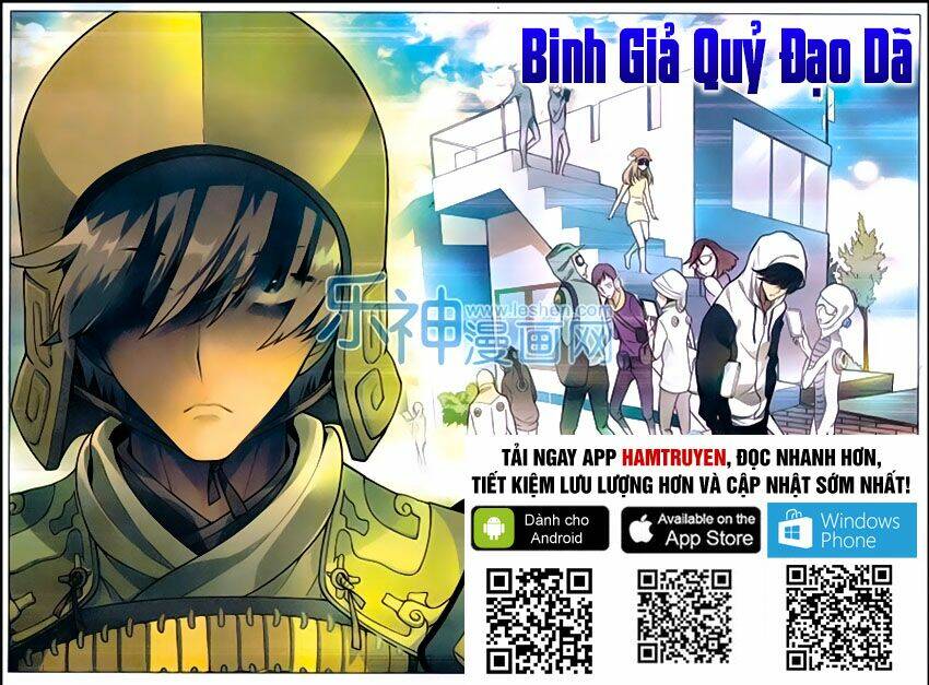 Binh Giả Quỷ Đạo Dã: Chapter 14
