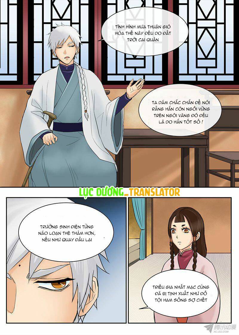 Trường Sinh Điện: Chapter 7