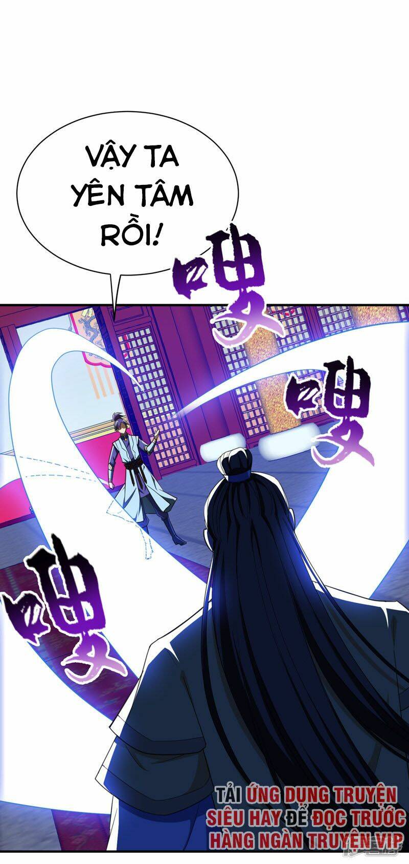 Yêu Giả Vi Vương: Chapter 71