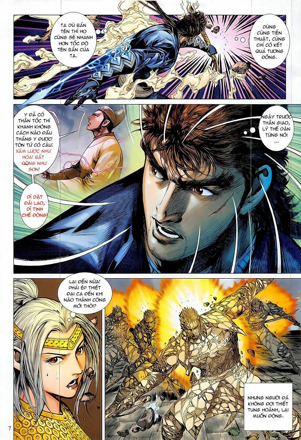 Thiết Tướng Tung Hoành: Chapter 182