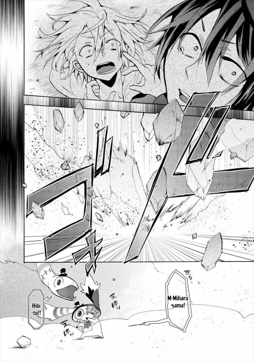 Worldend: Debugger: Chapter 8