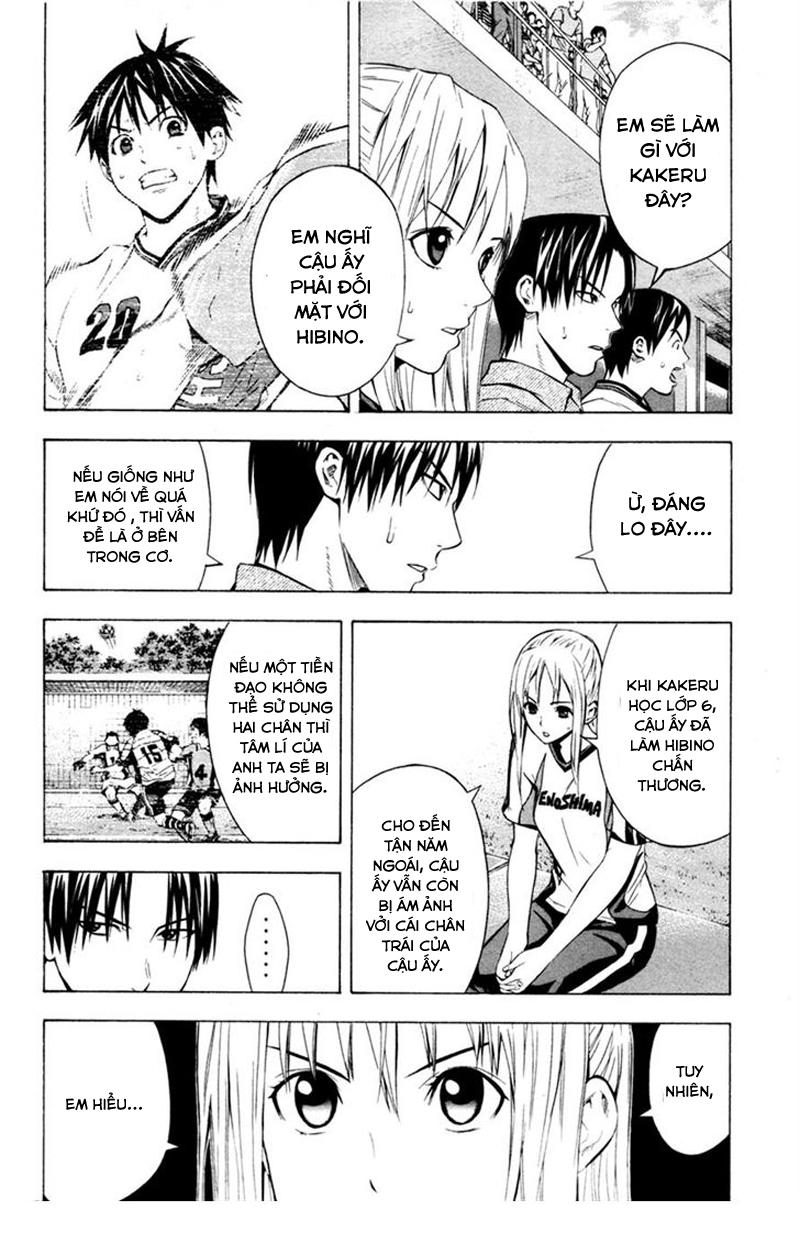 Area No Kishi: Chapter 82