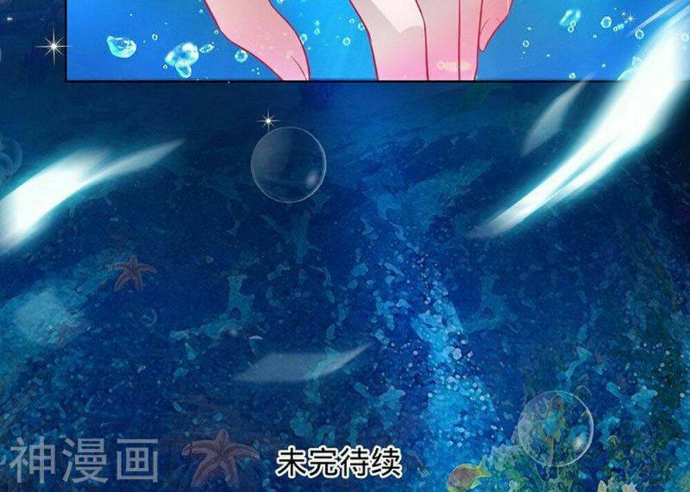 Hung Mãnh Quỷ Phu Bà Thượng Sàng: Chapter 88