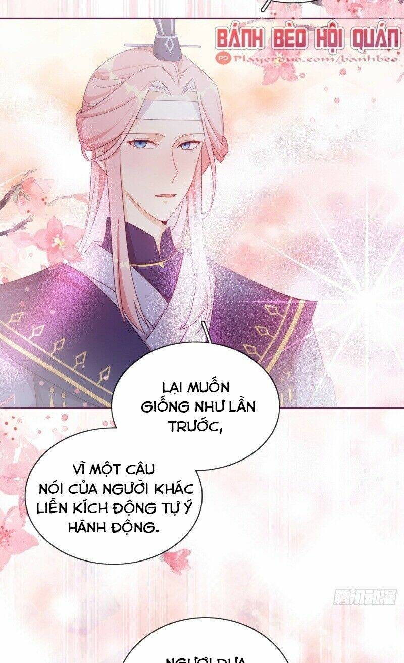Vân Tưởng Chi Ca: Truy Ái Chỉ Lệnh: Chapter 23