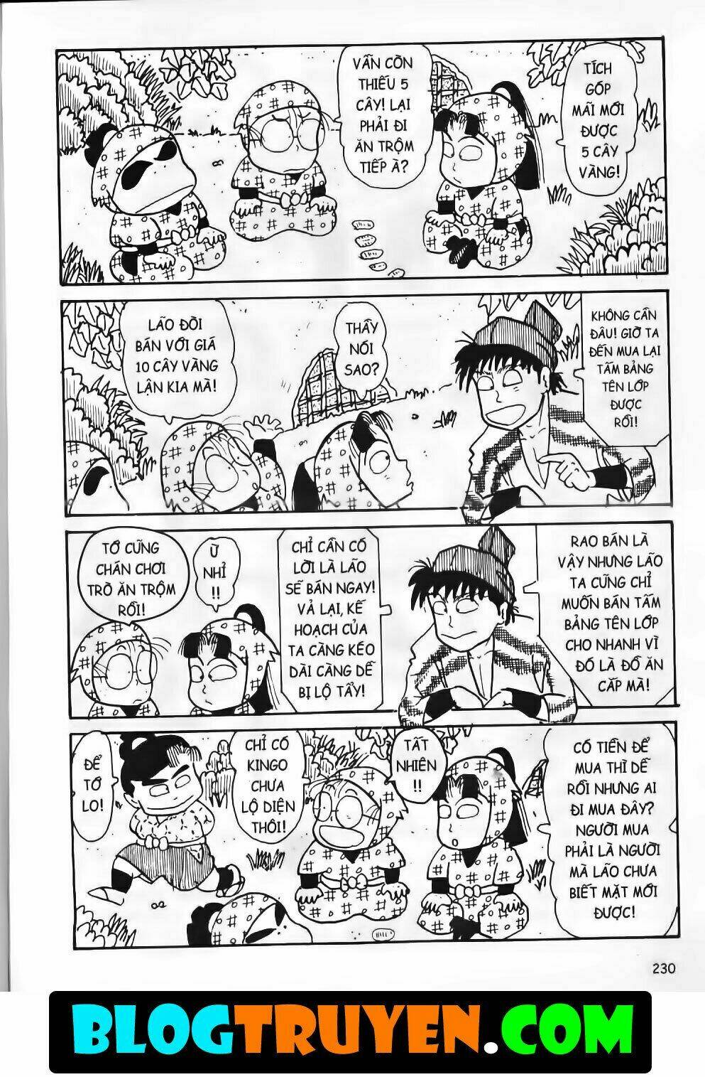 Ninja Loạn Thị Bản Đẹp: Chapter 9.8