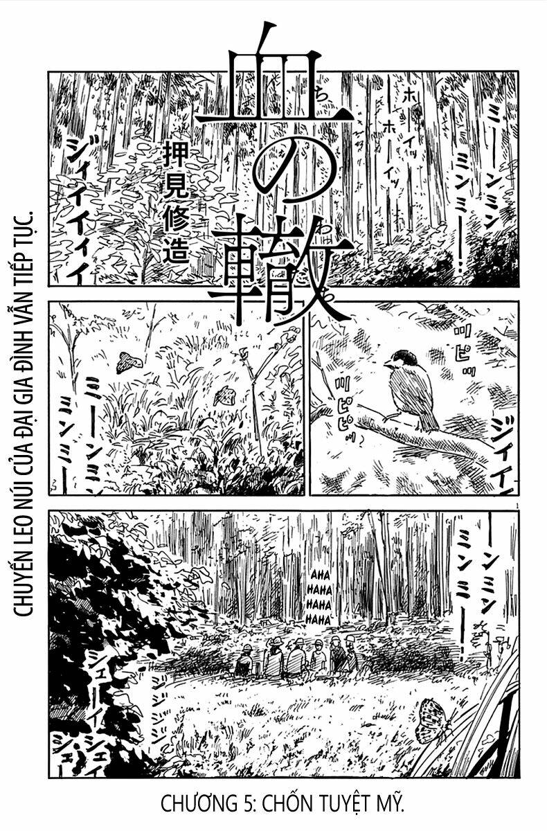 Chi No Wadachi: Chapter 5