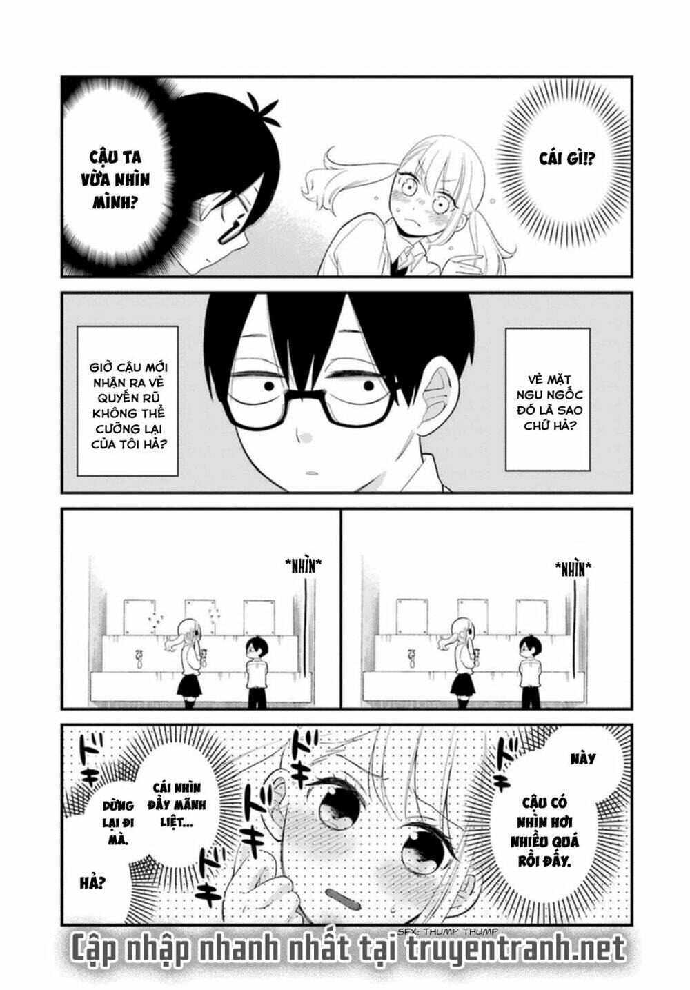 Kusumi-Kun, Kuuki Yometemasu Ka?: Chapter 4