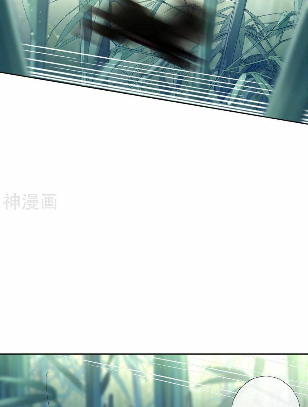 Dòng Máu Ngọt Ngào: Chapter 17