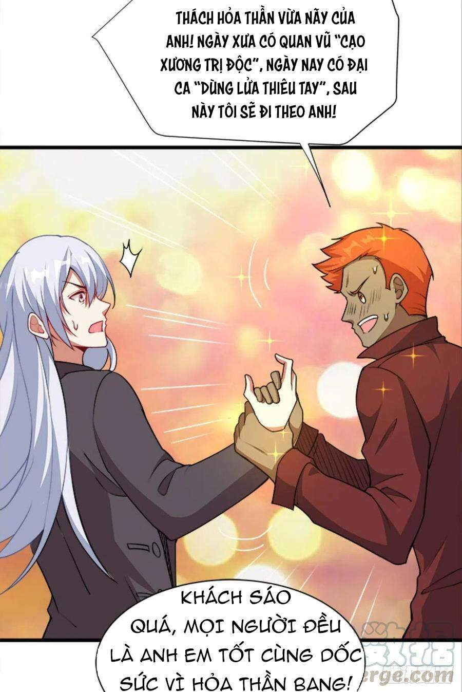 Mạt Thế Thần Tài: Chapter 37