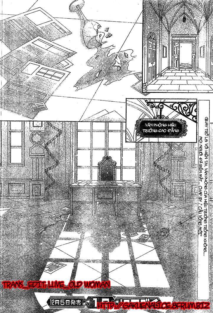 Học Viện Alice: Chapter 123