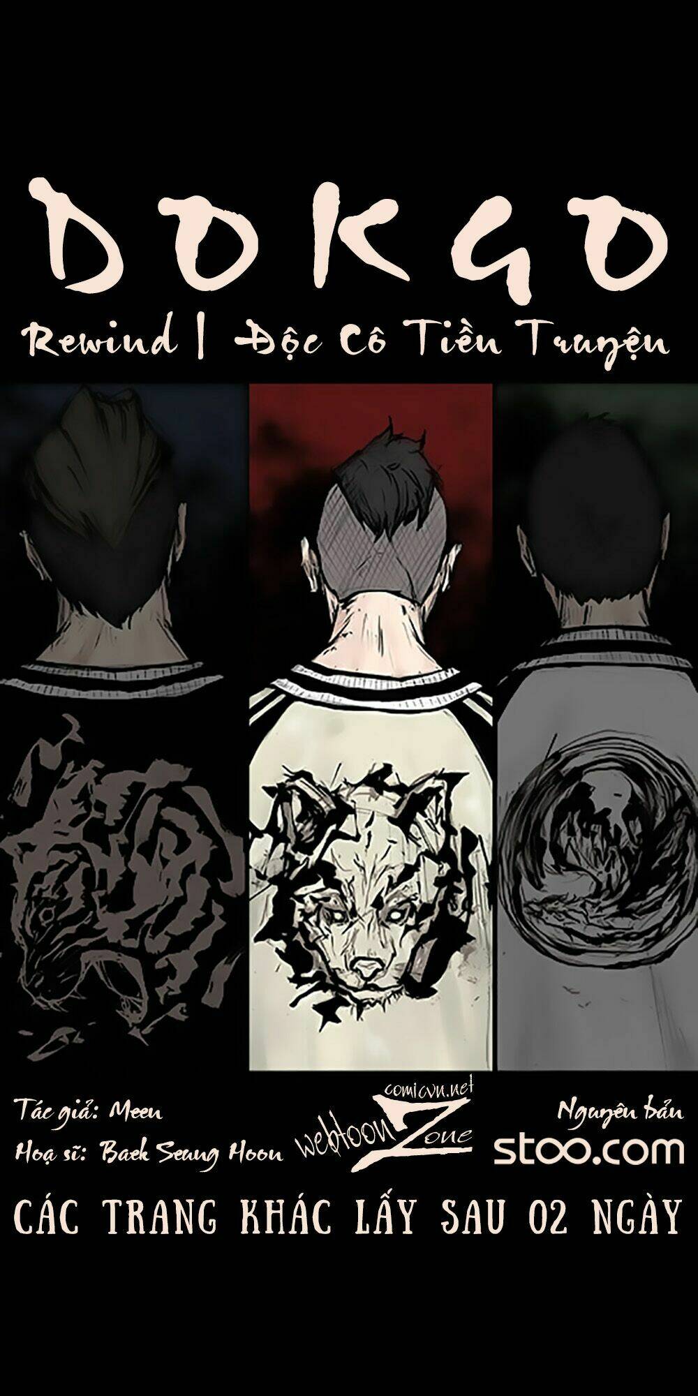 Độc Cô Tiền Truyện: Chapter 6
