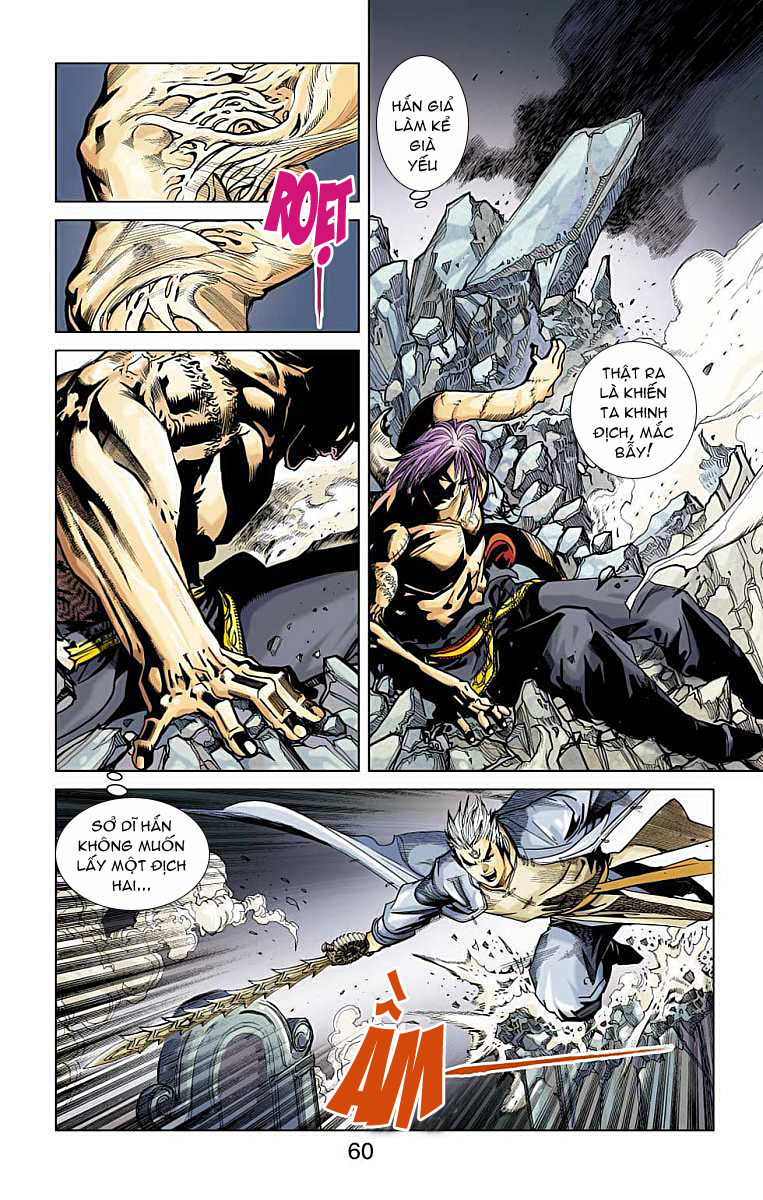 Thần Binh Huyền Kỳ F: Chapter 34