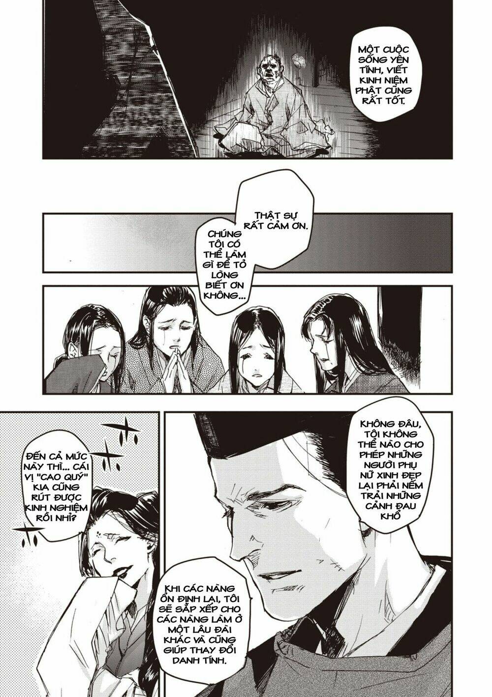 Ứng Thiên Môn: Chapter 3