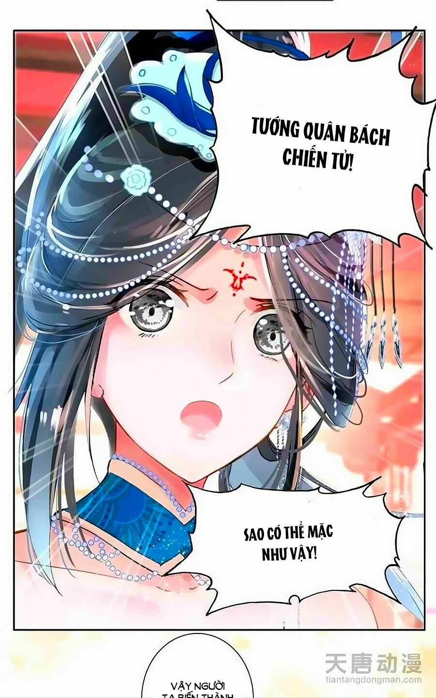 Cái Quần Nhà Ta Thành Tinh Rồi: Chapter 1