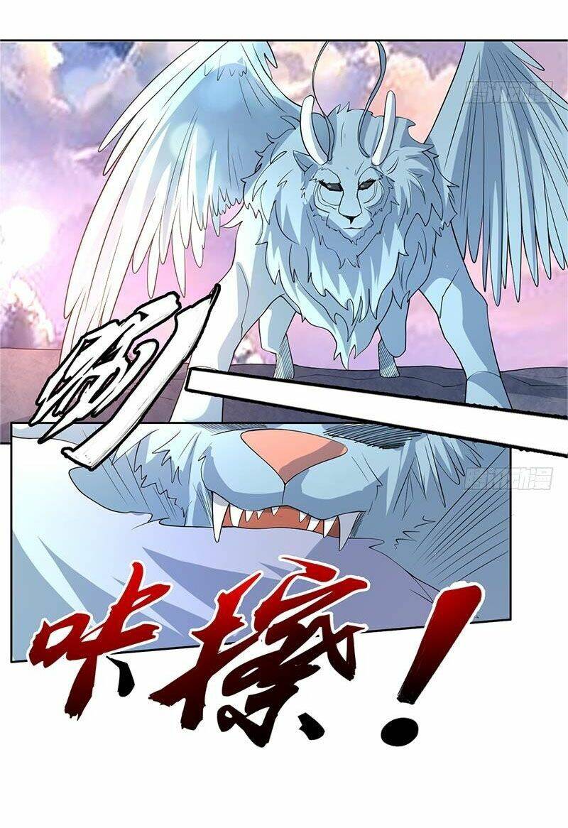 Tối Cường Thần Thú Hệ Thống: Chapter 164