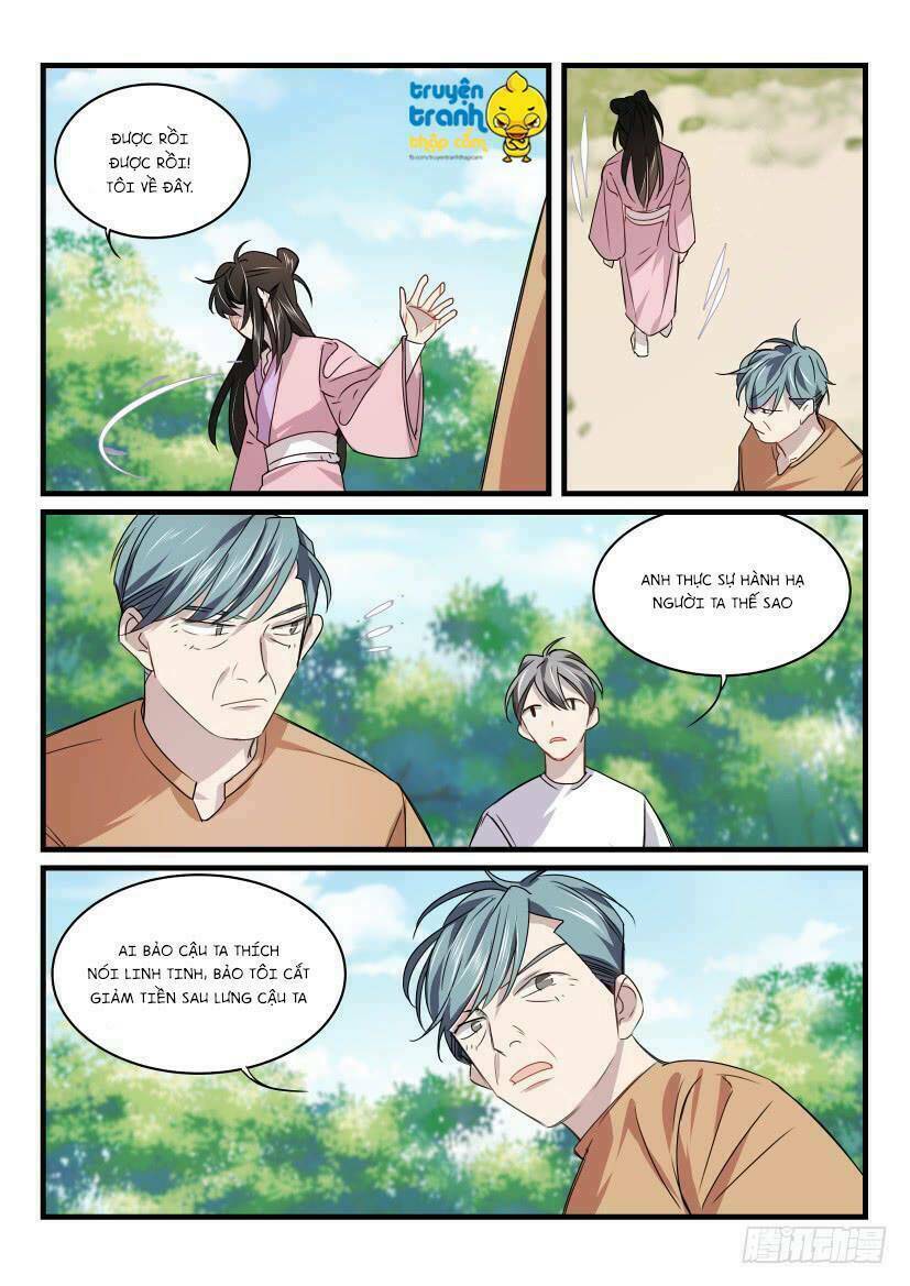 Ảnh Đế X Ảnh Đế: Chapter 25