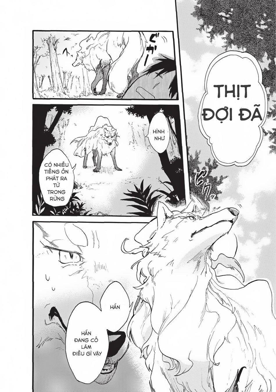 Tondemo Skill De Isekai Hourou Meshi: Sui No Daibouken: Chapter 1