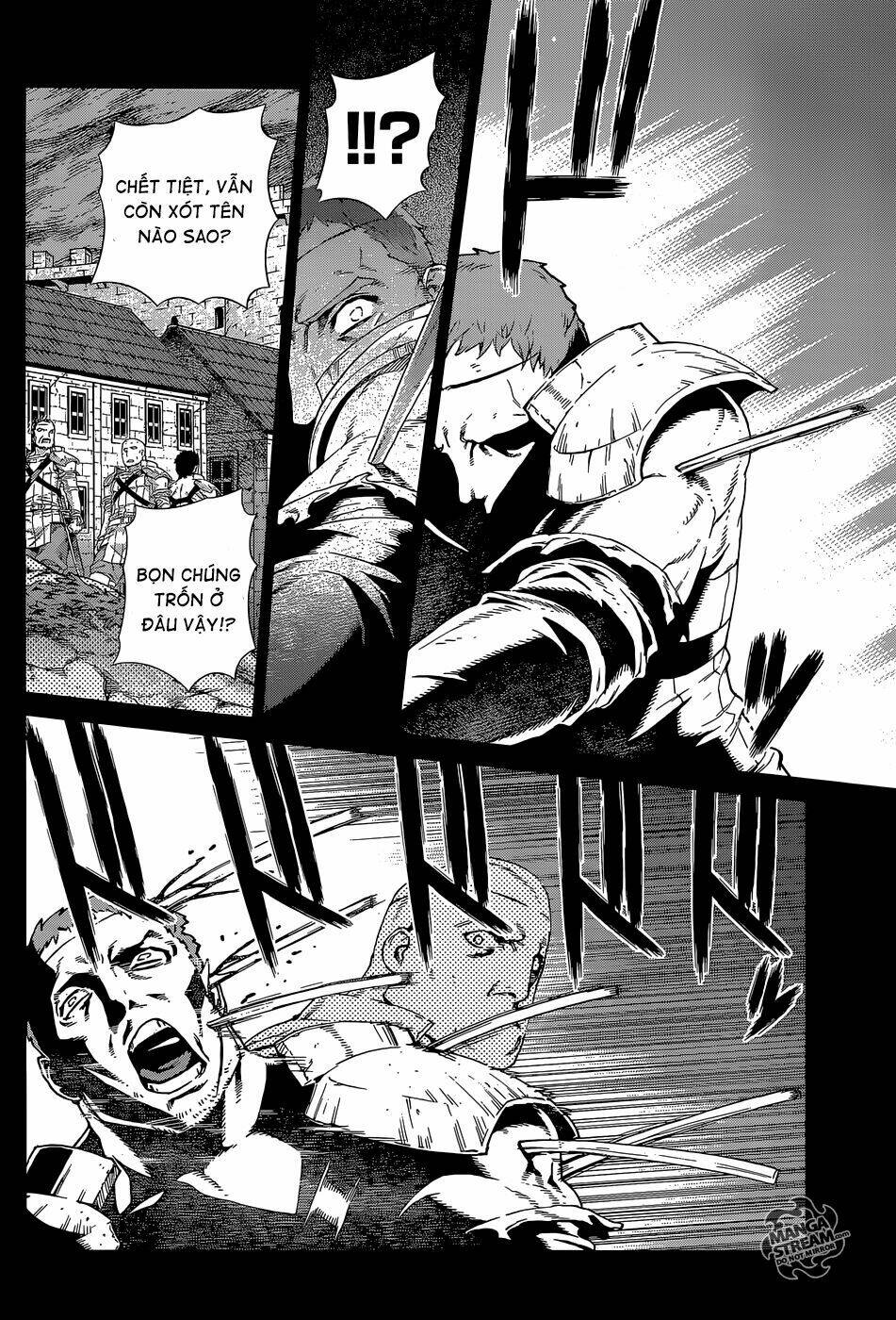 Ubel Blatt: Chapter 125