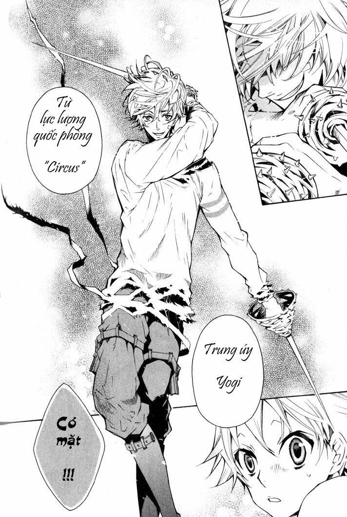 Karneval: Chapter 4