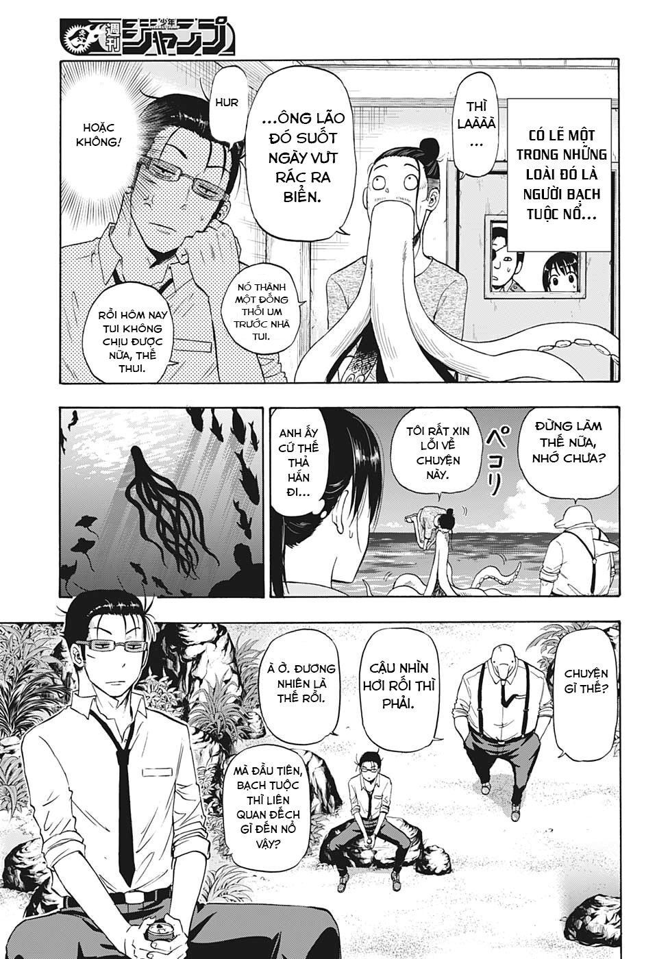 Shakunetsu No Nirai Kanai: Chapter 3