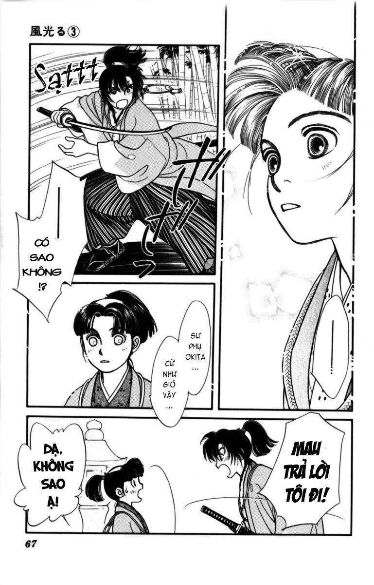 Gió Sáng: Chapter 12