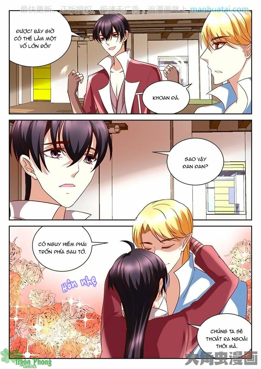 Tinh Hải Mê Long: Chapter 84