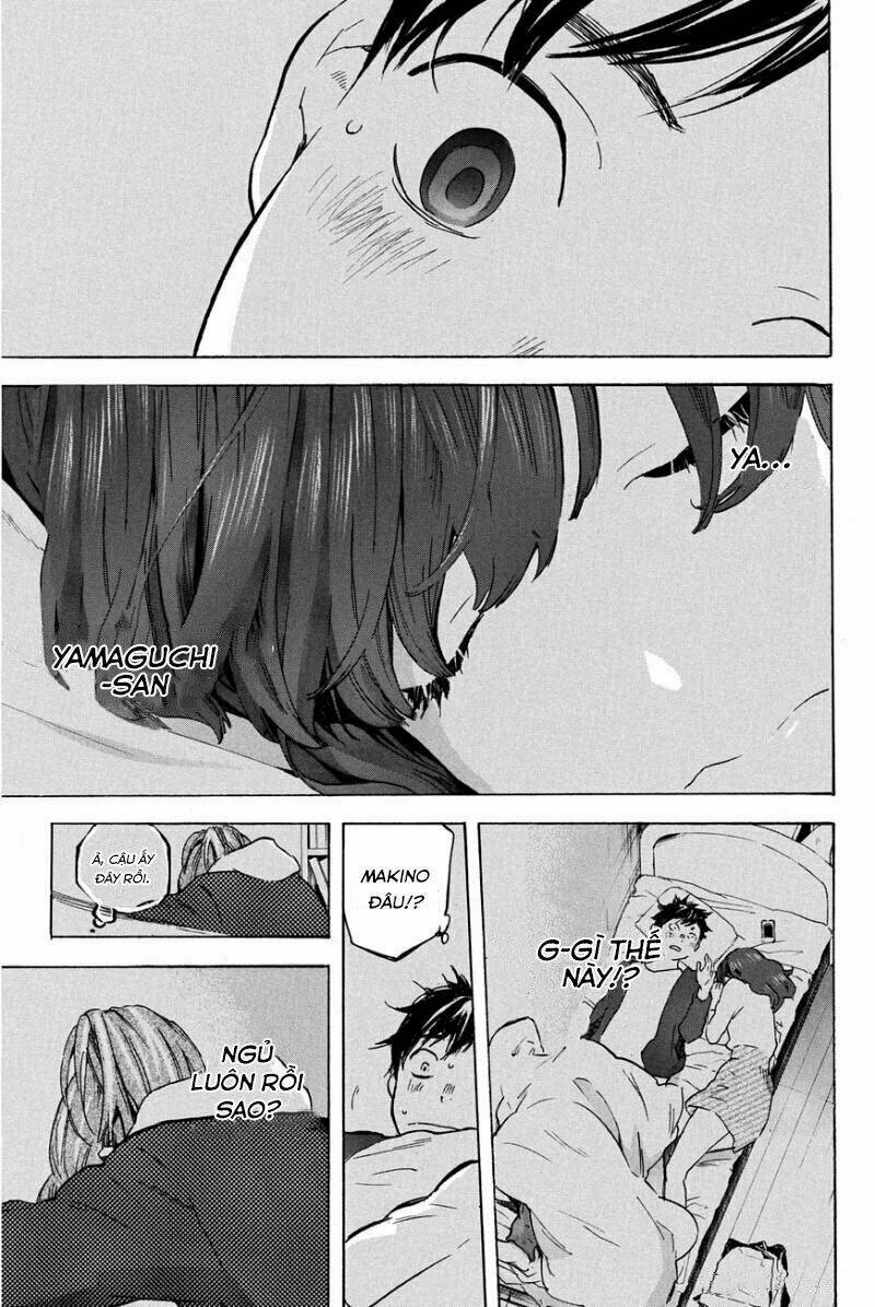 Forget Me Not: Chapter 17