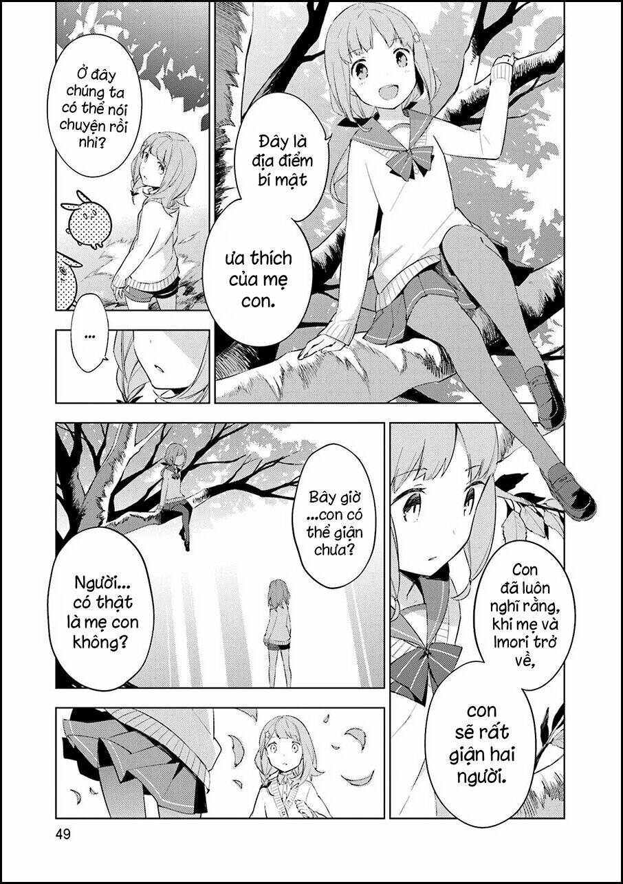 Cosmo Familia: Chapter 2